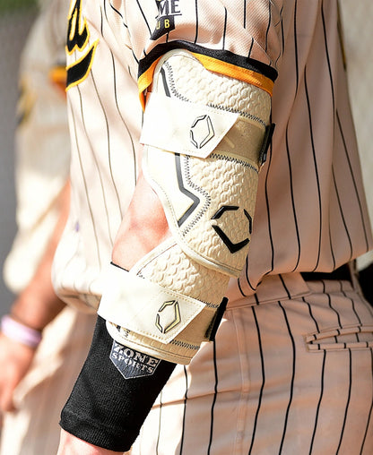 PRO-SRZ™ 2.0 BATTER'S TWO-PIECE ELBOW GUARD